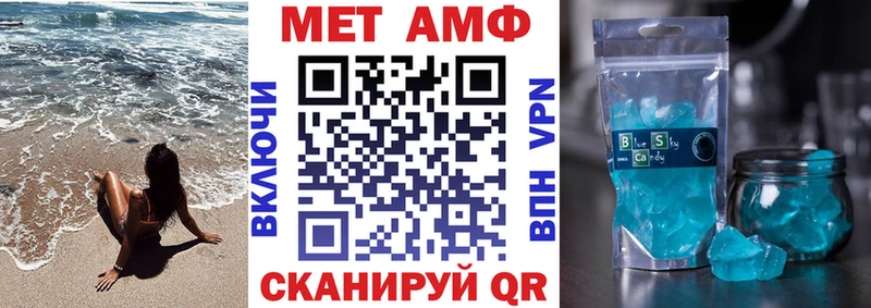 закладка  Фатеж  АМФ 98% 