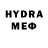 MDMA молли Cowboy_Beboy