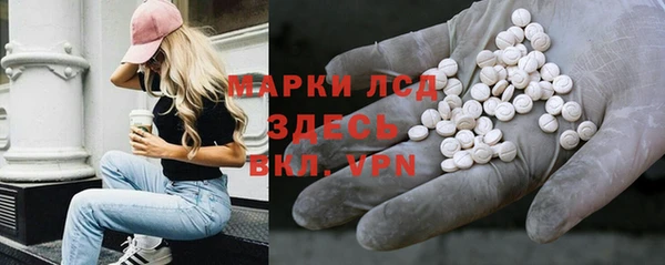 2c-b Новодвинск