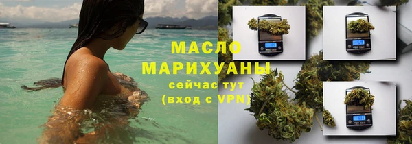 2c-b Новодвинск