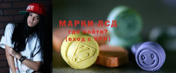 прущая мука Новокубанск