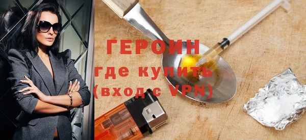 МДПВ Алагир