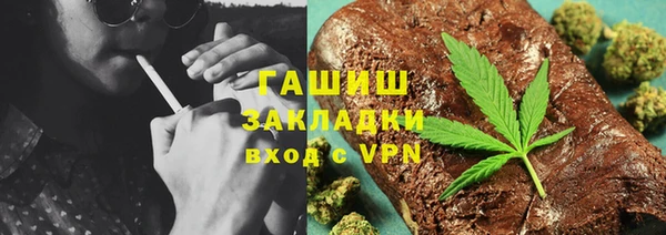 2c-b Новодвинск