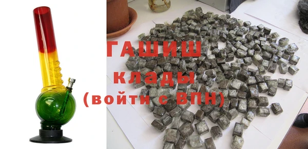 прущая мука Новокубанск