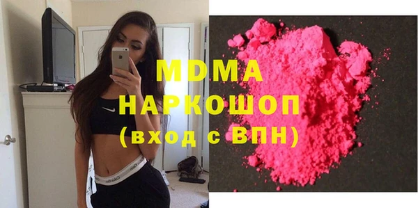 прущая мука Нея