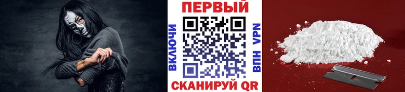 где купить наркотик  Фатеж  Метамфетамин кристалл 